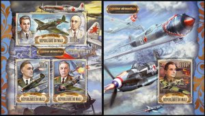 MALI 2018 WORLD WAR II AIRCRAFT CONSTRUCTORS GUERRE MONDIALE WELTKRIEG [#1829P]