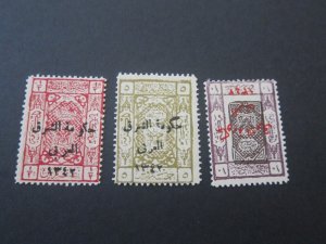 Jordan 1927 Sc 115,120-21 MH/MNH