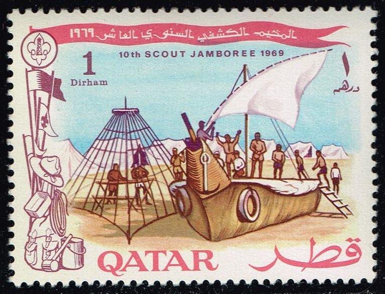 Qatar #184 10th Qatar Boy Scout Jamboree; Unused (0.35)