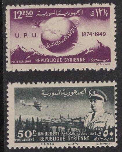 Syria  #C154-C155  1949  MNH  UPU