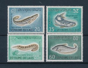 [49762] Laos 1967 Marine life fish eel  MNH