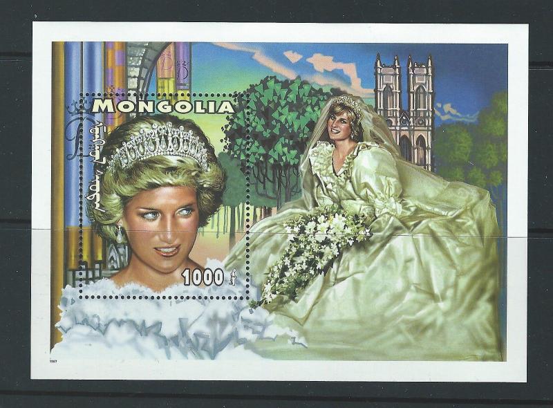 Mongolia 2290-3 S/S (4) Princess Diana, Baby, Tiara, White/ Pink Dress  MNH F VF