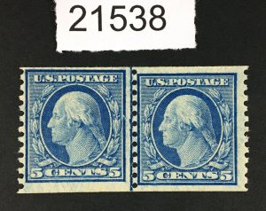 MOMEN: US STAMPS # 496 MINT OG NH LINE PAIR $65 LOT # 21538