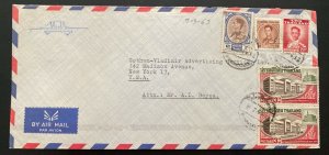 1963 Bangkok Thailand Commercial Airmail Cover To New York USA