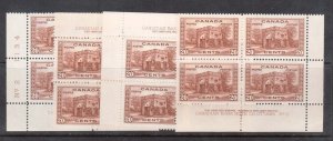 Canada #243 VF Mint Plate #2 Match Set Of Blocks