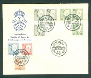 Sweden. 1951 FDC. King Gustaf VI. Sc# 3/418+419+420+3/421+422.