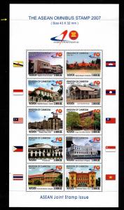 Cambodia Scott 2339 MNH** Architecture souvenir sheet MNH**