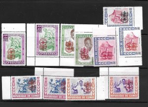 GUINEA Sc B25-29 NH issue of 1962 - MALARIA OVERPRINTS IN 2 COLORS +RARE BLACK