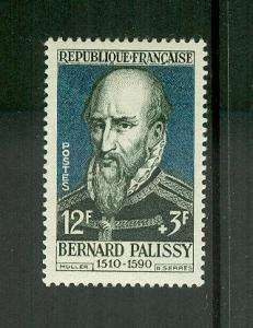 France MINT Bargain Box