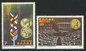 GREECE Sc 1301-02 MNH - 1979 Greek Entry to the EEC & European Parliament