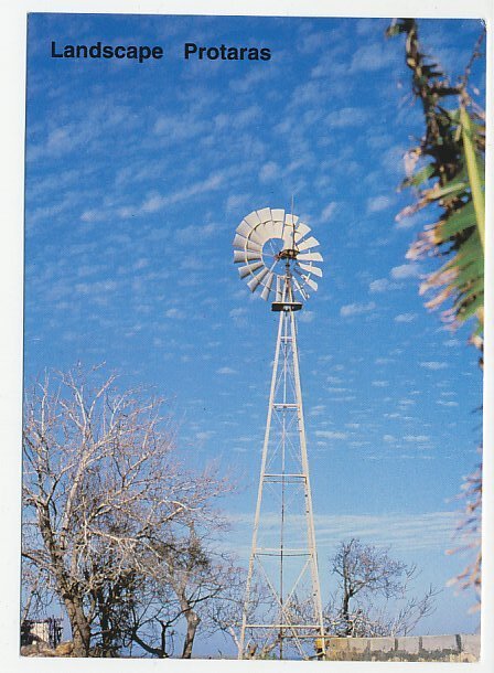 Postal stationery Cyprus Windmill