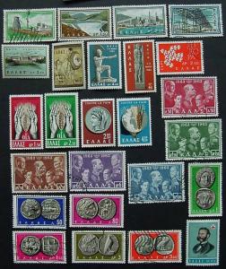 Packet, Greece, 96 Different, Scott 730 // 854, mostly mint