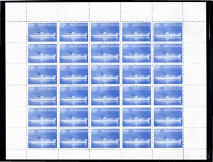 Davaar Island locals 1973 MNH D. 311 Sheet of 30