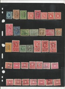 US REVENUE STAMP COLLECTION