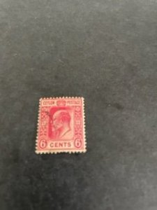 Ceylon sc 170 u