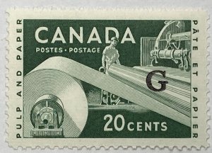 CANADA 1955 #O45 Overprint 'G' in Black Official Stamp - MH