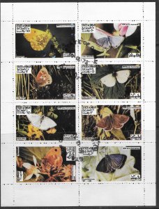 Oman Moths. Nice. mini sheet. 1973