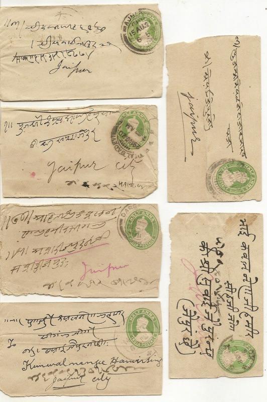 India Assortment of Native Covers (38)