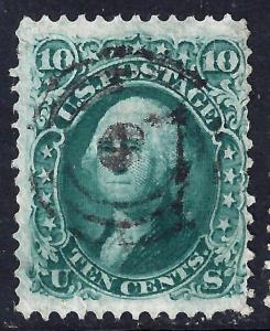 U.S. 96 Used FVF SCV$260.00 (96-8)