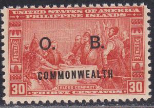 Philippines # O36, Mint NH