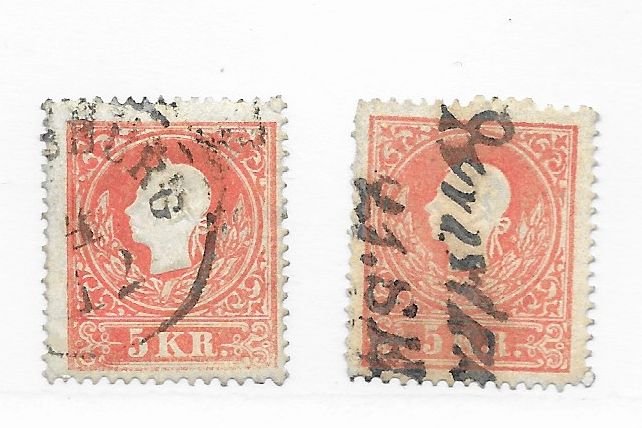 Austria #9 Used - Stamp CAT VALUE $1.60