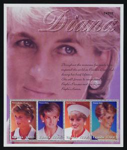 Uganda 1788-9 MNH Princess Diana