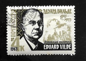 Russia - Soviet Union 1965 - FDI - Scott #3060A