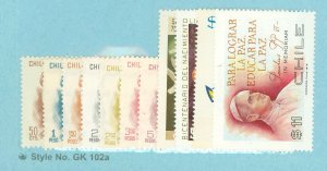 Chile #480/535  Single (Complete Set)