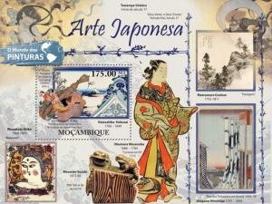 MOZAMBIQUE 2011 SHEET MNH JAPANESE ART PAINTINGS