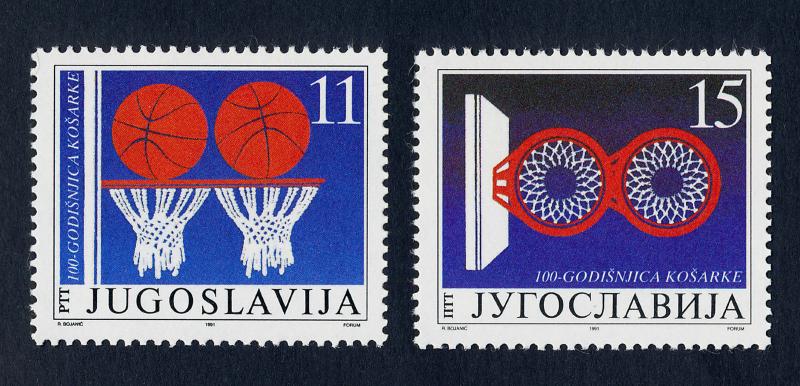 Yugoslavia 2104-5 MNH Sports, Basketball