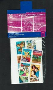 New Zealand: 1998 Greetings, 'Hang Sell'  MNH self-adhesive set 