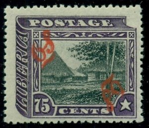 LIBERIA #O68v, 75¢ VILLAGE Double Ovpt - one Inverted, LH, F/VF