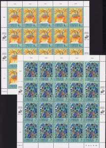 United Nation Vienna 1998 Human Rights Art Sc.244 -5 2 Sheets MNH