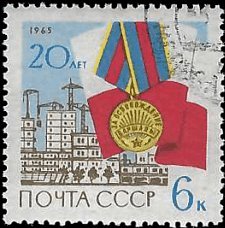 RUSSIA   #2904 USED (2)