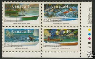 Canada 1320a BR Plate Block MNH Canoe, Kayak, Rowboat, Dinghy