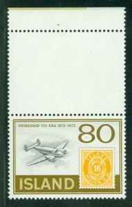 ICELAND #453 (514v3) 80kr Stamp on Stamp, vertical pair w/Empty Appendage Above