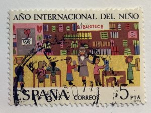 Spain 1979 Scott 2165 used -  International Year of the Child