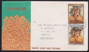 MALAYSIA SABAH 1969 Rice Year set on FDC - TAWAU cds.......................D6791