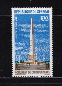 Senegal stamp #C34, MNH, CV $5.00