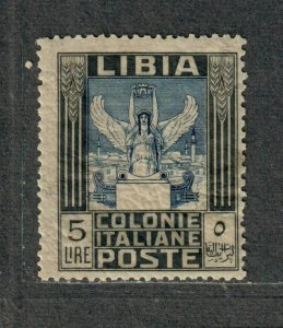 Libya Sc#30 M/H/F-VF, Perf 14, Cv. $27.50