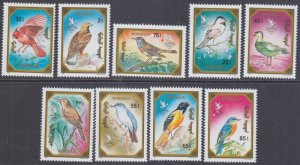 MONGOLIA Sc# 1934-42 CPL MNH SET of 9 -  VARIOUS BIRDS