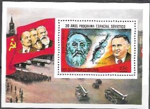 Equatorial Guinea. Souvenir Sheet - Airmail. Soviet Space program