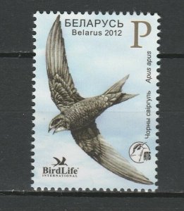 Belarus 2012 Birds MNH stamp