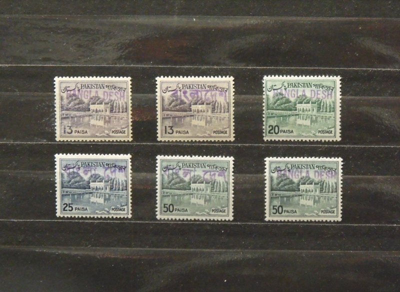 5429   Bangladesh   MNH # 135a,135a,135C,136a,138a,138a   CV$ 14.50