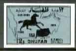 Dhufar 1972 Horse & Map definitive 12b black on blue-...