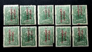 Nicaragua #O11-O20 Error MH Official  Full Set 1891 EFO Ovpts.