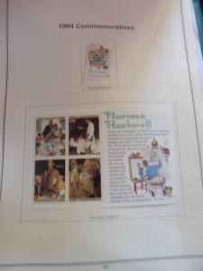 1970-2005 USED Collection