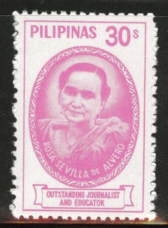 Philippines Scott 1389 MNH** 1979 rosa Sevilla de Alvero