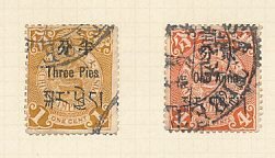 TIBET – SUPERB LIFETIME COLLECTION – 418616