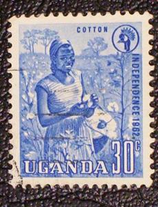 Uganda Scott #87 used